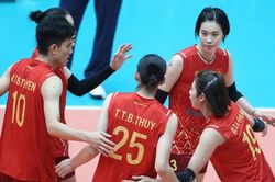 Lịch thi đấu giải bóng chuyền nữ châu Á - AVC Nations Cup 2026 mới nhất