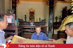 Quận công Lê Quốc Thực: Từ dũng tướng đến vị Thượng Đẳng thần được người dân thờ phụng