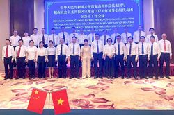Tiểu ban công tác cửa khẩu tỉnh Tuyên Quang làm việc tại Châu Văn Sơn