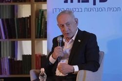 &Ocirc;ng Netanyahu chỉ đạo lực lượng Israel mở rộng kiểm so&aacute;t 70% Gaza