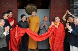 Cựu trụ trì Thiếu Lâm Tự lãnh án 24 năm tù