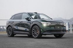 Rộ tin SUV điện Trung Quốc Zeekr 7X nhận đặt cọc tại Việt Nam, giá dự kiến 2,5 tỷ đồng