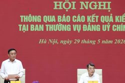 Ho&agrave;n thiện m&ocirc; h&igrave;nh ch&iacute;nh quyền 3 cấp, n&acirc;ng cao chất lượng c&aacute;n bộ cơ sở
