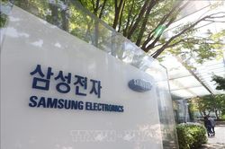 Samsung xuất xưởng chip HBM4E 12 lớp đầu tiên thế giới, đón đầu sóng AI