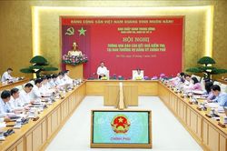 Hội nghị th&ocirc;ng qua b&aacute;o c&aacute;o kết quả kiểm tra tại Ban Thường vụ Đảng ủy Ch&iacute;nh phủ