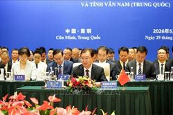 Thúc đẩy quan hệ hợp tác giữa 4 tỉnh biên giới Việt Nam với tỉnh Vân Nam (Trung Quốc) đi vào chiều sâu