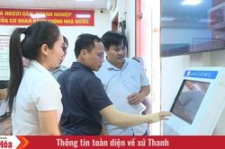 Hành chính số nâng tầm phục vụ người dân