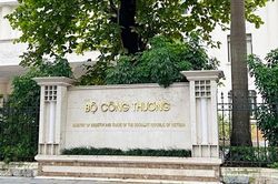 Bộ Công Thương thúc đẩy chấn chỉnh lề lối làm việc, nâng cao hiệu quả hoạt động, lấy người dân và doanh nghiệp làm trung tâm