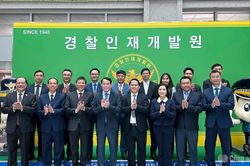 L&agrave;m s&acirc;u sắc hợp t&aacute;c thực thi ph&aacute;p luật Việt Nam - H&agrave;n Quốc