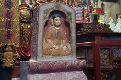 Thái hoàng thái hậu Vũ Thị Ngọc Toàn: Vương quyền và Đạo hạnh