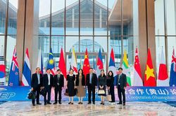 Tây Ninh tham gia chuỗi sự kiện khai mạc Diễn đàn hợp tác chính quyền địa phương và thành phố kết nghĩa RCEP