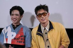 Pháp Kiều kể chuyện 'mắc cỡ', phản ứng của Dương Domic gây chú ý