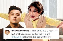 Huỳnh Lập 'spam' trang cá nhân Thái VG: Cặp bài trùng mới của Nhà Chông Gai?
