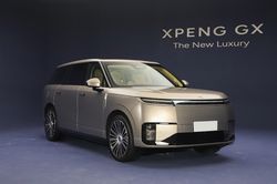 Xpeng dự báo doanh thu dưới kỳ vọng vì nhu cầu xe điện suy yếu