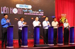 Liên hoan 'Tuổi trẻ sáng tạo Thành phố Hồ Chí Minh' lần thứ 17 năm 2026