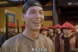 'Tổng quản thái giám' Lý Liên Anh của Châu Tinh Trì qua đời