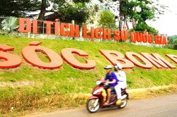 Âm vang sóc Bom Bo