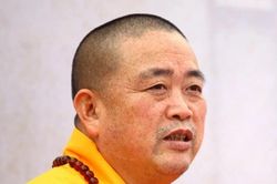 Sư trụ trì Thích Vĩnh Tín lĩnh 24 năm tù