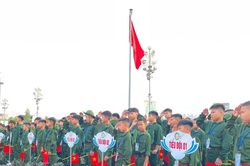 Lễ xuất quân 'Học kỳ trong Quân đội' năm 2026