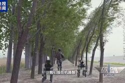 Trung Quốc lần đầu tiết lộ 'công nghệ đen' quân sự mang tên Ngao robot'R