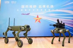 Trung Quốc lần đầu tiết lộ 'công nghệ đen' quân sự mang tên Ngao robot'R