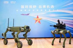 Trung Quốc lần đầu tiết lộ 'công nghệ đen' quân sự mang tên Ngao robot'R
