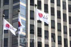 LG Electronics công bố loạt công nghệ ô tô mới hợp tác với Google