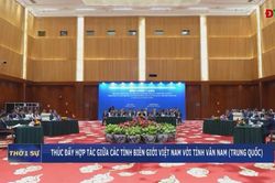 Thúc đẩy hợp tác giữa các tỉnh biên giới Việt Nam với tỉnh Vân Nam (Trung Quốc)