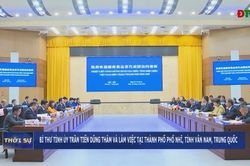 Bí thư Tỉnh ủy Trần Tiến Dũng thăm và làm việc tại thành phố Phổ Nhĩ, tỉnh Vân Nam, Trung Quốc