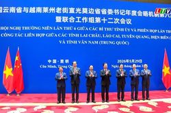HỘI NGHỊ THƯỜNG NIÊN LẦN THỨ 6 GIỮA BÍ THƯ TỈNH ỦY 4 TỈNH BIÊN GIỚI VIỆT NAM VÀ BÍ THƯ TỈNH ỦY VÂN NAM (TRUNG QUỐC)