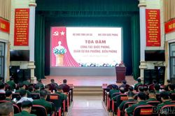 Bộ CHQS tỉnh: Tọa đàm công tác quốc phòng, quân sự địa phương, biên phòng