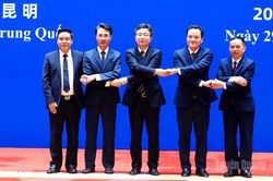 Phiên họp lần thứ 12 Nhóm công tác liên hợp giữa các tỉnh Việt Nam và tỉnh Vân nam, Trung Quốc
