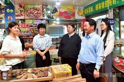 Bí thư Tỉnh ủy Hầu A Lềnh khảo sát quy hoạch và xây dựng khu vực cửa khẩu Thiên Bảo