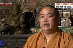 Cựu trụ trì chùa Thiếu Lâm ở Trung Quốc bị tuyên án 24 năm tù