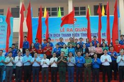 Tây Ninh ra quân Chiến dịch Thanh niên tình nguyện hè với nguồn lực hơn 6 tỉ đồng