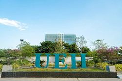3 đại học tại TPHCM được phê duyệt đề án phát triển vào nhóm hàng đầu châu Á