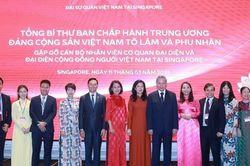 Tổng Bí thư, Chủ tịch nước Tô Lâm thăm cấp Nhà nước tới Philippines