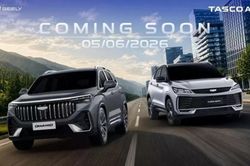 Bộ đôi SUV Geely Okavango và Coolray 2026 chốt lịch ra mắt tại Việt Nam