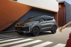 Bộ đôi SUV Geely Okavango và Coolray 2026 chốt lịch ra mắt tại Việt Nam