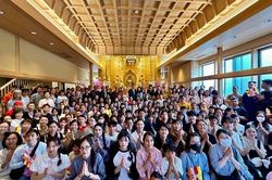 Đại lễ Phật đản 2026 và Lễ nhập tự chùa Đại Ân Tokyo: Dấu ấn tâm linh, lan tỏa giá trị Việt nơi xa xứ