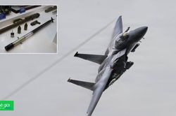 Tin vũ khí hôm nay 31/5: Iran dùng tên lửa Trung Quốc bắn hạ F-15E Mỹ?