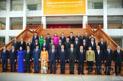 Tăng cường quan hệ hữu nghị và hợp tác giữa Điện Biên với thành phố Phổ Nhĩ (Trung Quốc)