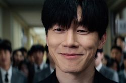 Lịch chiếu phim Bài Học Đáng Đời ( Teach You a Lesson ) của Choi Hyun Wook