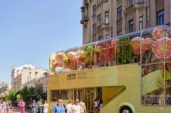 'Mùa hè ở Moscow 2025' thúc đẩy giao lưu văn hóa, du lịch Việt - Nga