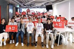 Startup Việt c&oacute; cơ hội triển khai dự &aacute;n c&ugrave;ng hệ sinh th&aacute;i LOTTE