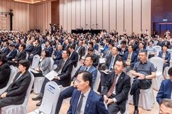 Nhiều địa phương Việt Nam tham dự Diễn đàn Hoàng Sơn (Trung Quốc)