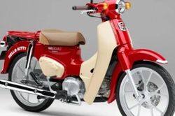 Honda giới thiệu Super Cub Hello Kitty, độ dễ thương khiến fan 'đổ gục'