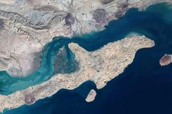 Mỹ tấn công các mục tiêu quân sự của Iran