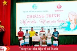 Thiết thực Chương trình 'Mẹ đỡ đầu - Kết nối yêu thương' trên địa bàn phường Tĩnh Gia