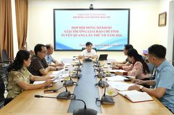 95 tác phẩm báo chí vào vòng Chung khảo Giải thưởng Báo chí tỉnh Tuyên Quang lần thứ VII năm 2026